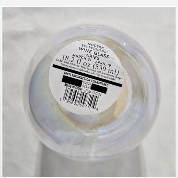 New Modern Expressions Coffee Mug & Wine Glass Aries Zodiac Astrology Set - Picture 10 of 11